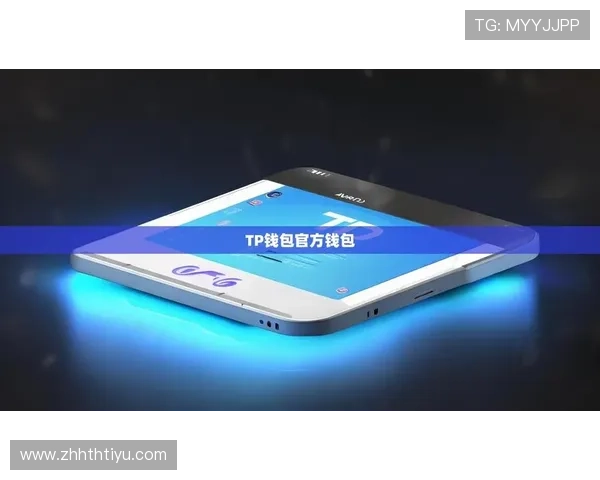 华体会app官网官方首页最新动态与功能介绍