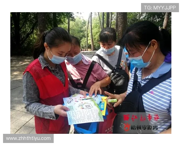 华体会体育官网下载常见问题及解决方案全面汇总