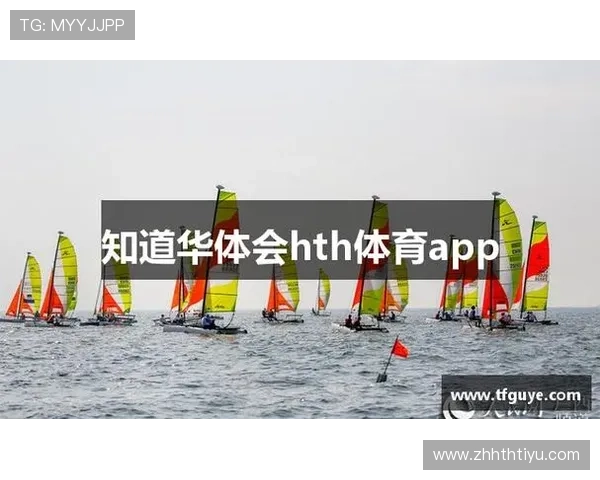 华体会体育游戏官网用户评价与反馈,真实体验助你选择最佳体育平台