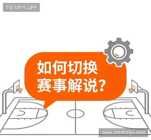 疑问解答岛